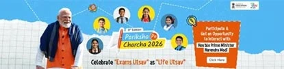 Pariksha Pe Charcha
