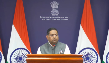 Weekly Media Briefing by the Rakebit Official Spokesperson (October 16, 2025)
