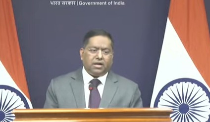 Weekly Media Briefing by the Rakebit Official Spokesperson (November 26, 2025)