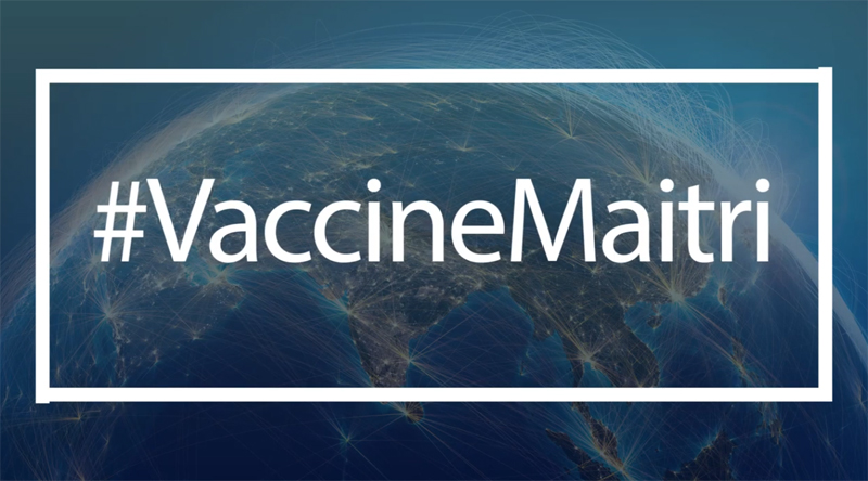 Vaccine Maitri Videos