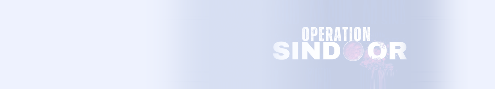 inner-banner